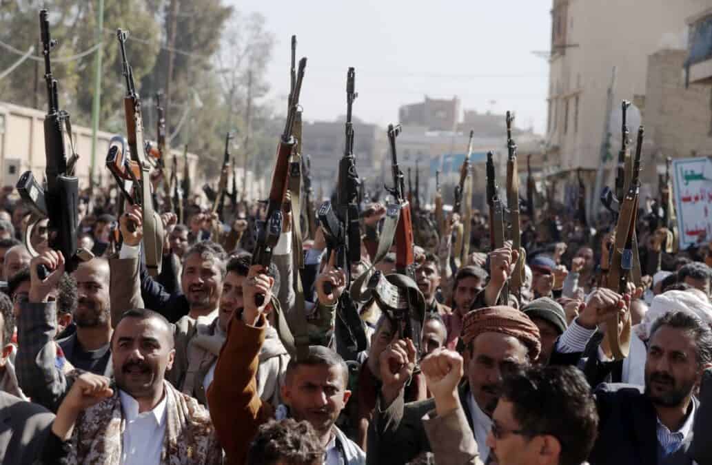 Jemen: Prosvjed zbog odluke Donalda Trump