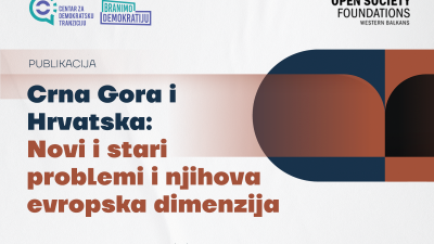 Crna Gora i Hrvatska: Usponi, padovi, provokacije i ucjene