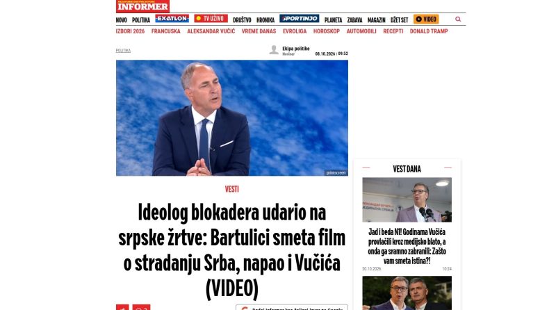 Screenshot: Informer.rs